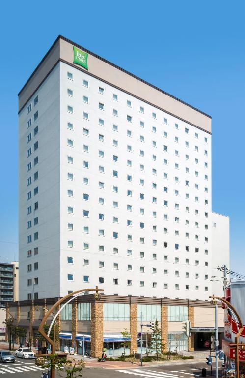 출입구