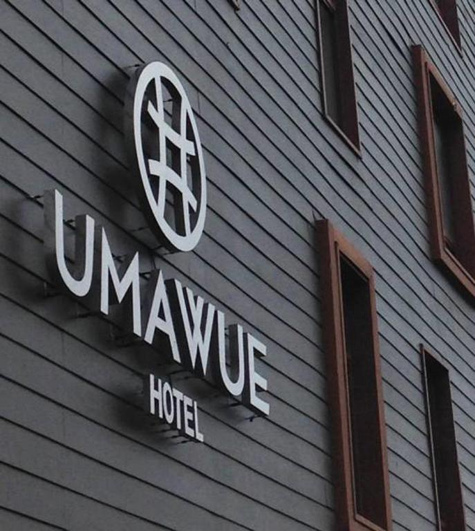 Hotel Umawue — Hotel in Concepcion