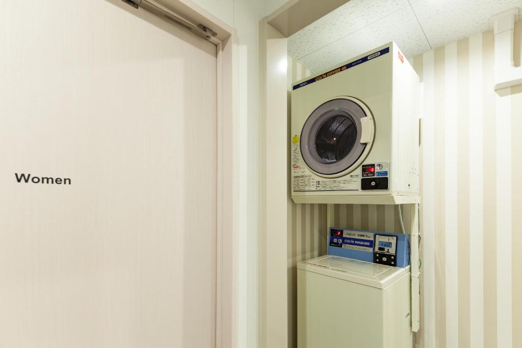 Facilities