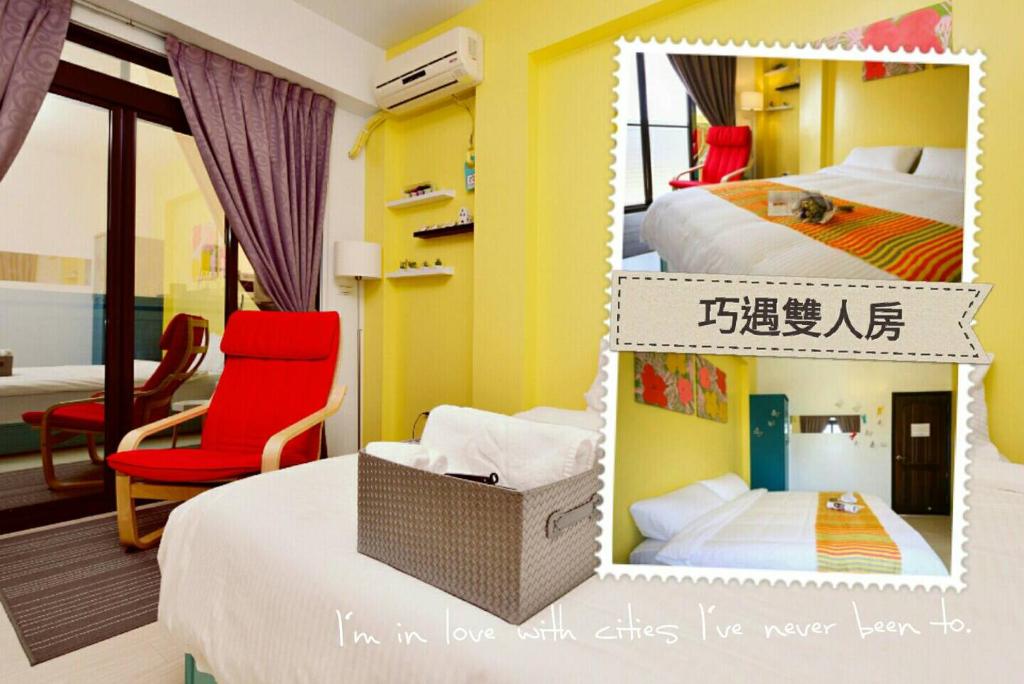 Tainan STSP Guest House photo