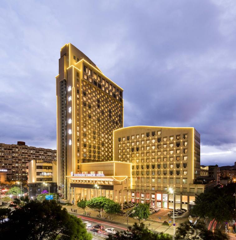 Overseas Chinese Hotel Wenzhou — Hotel in Wenzhou