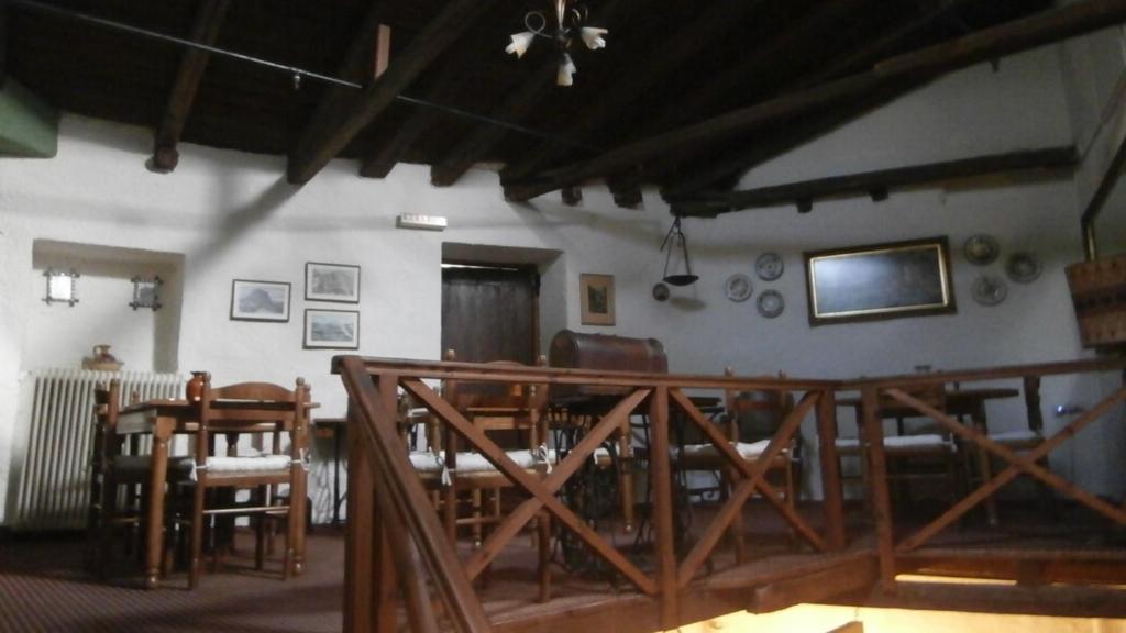 Pension Maria photo