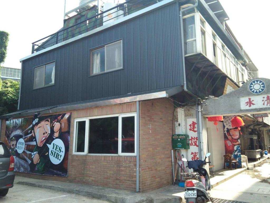Exterior view, Yes, Sir Homestay in Matsu Island