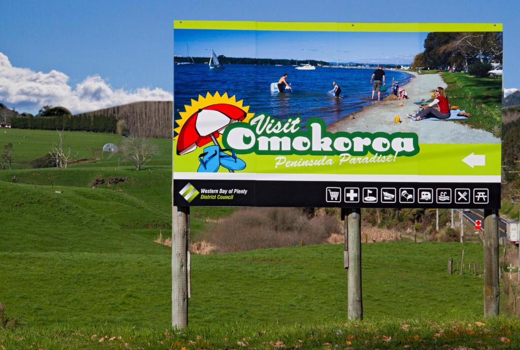 Harbour Heights photo