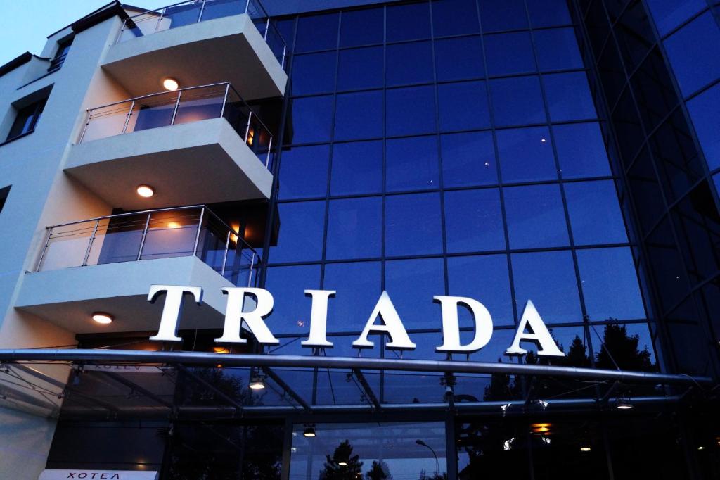 Triada Hotel — Hotel in Sofia