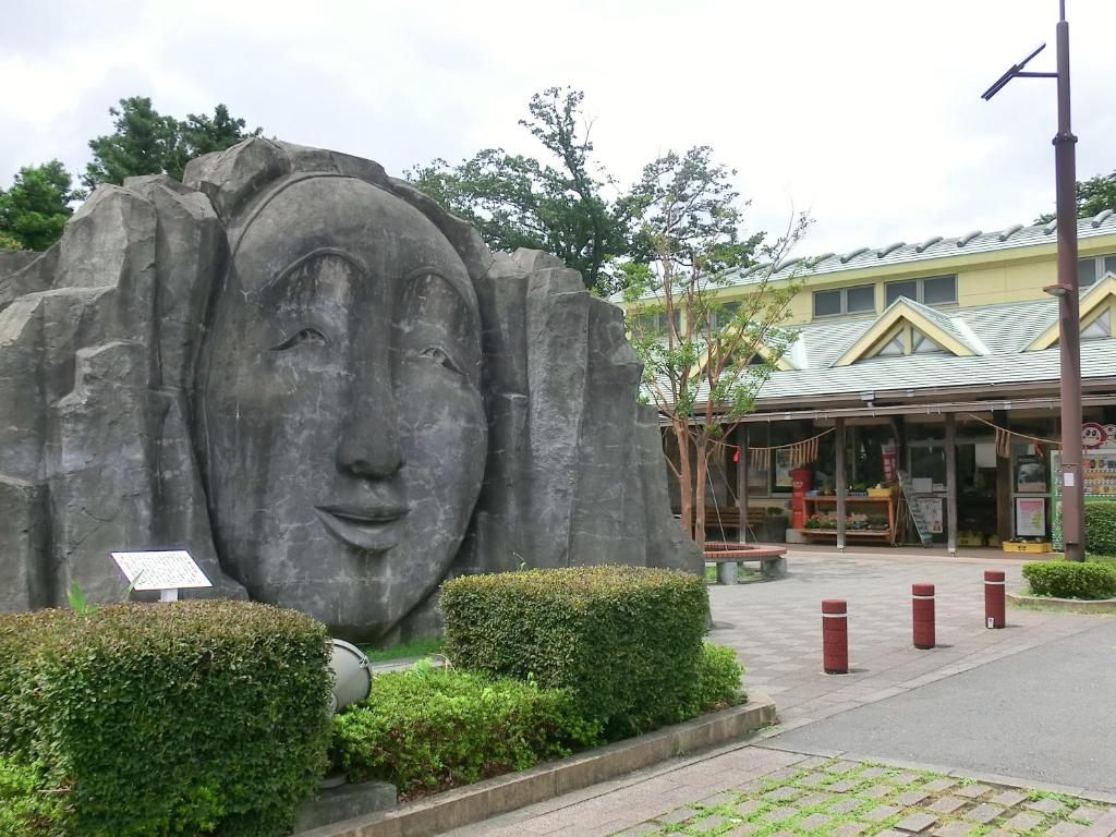 Shops