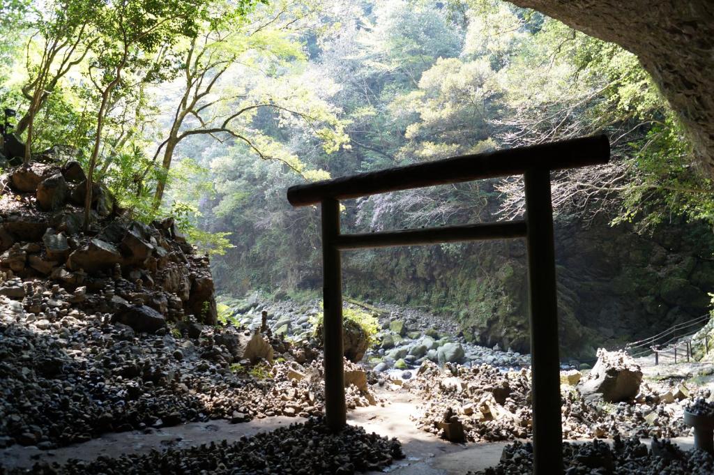 Nearby attraction