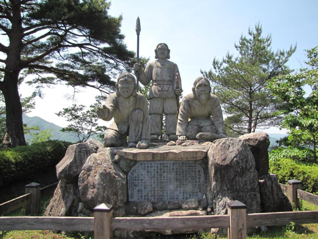 Nearby attraction