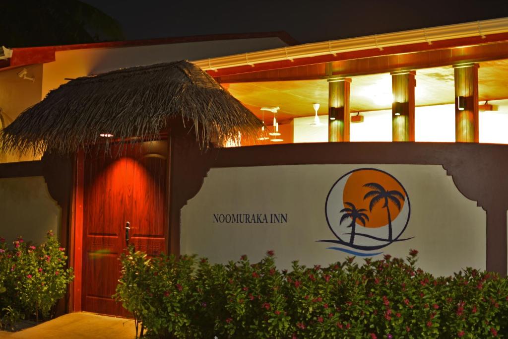 Exterior view, Noomuraka Inn in Maldive Islands