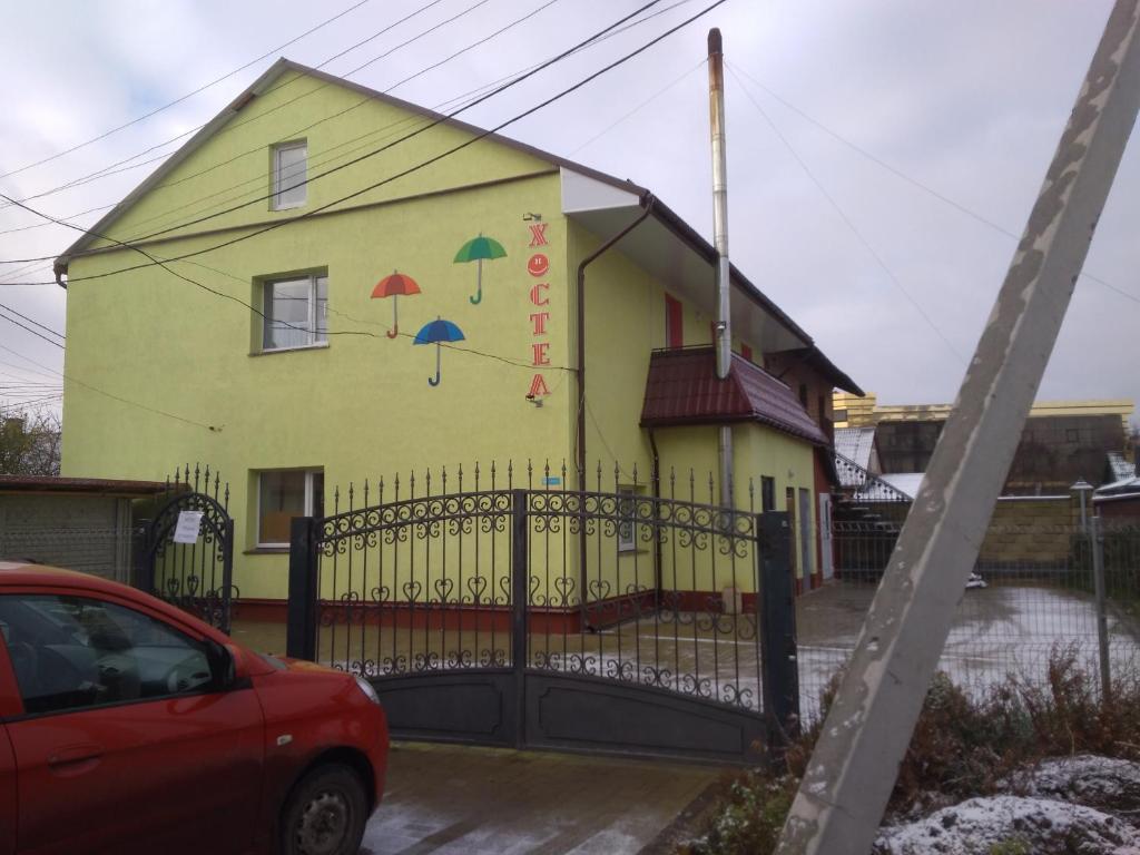 Parasolka — Hotel in Lutsk