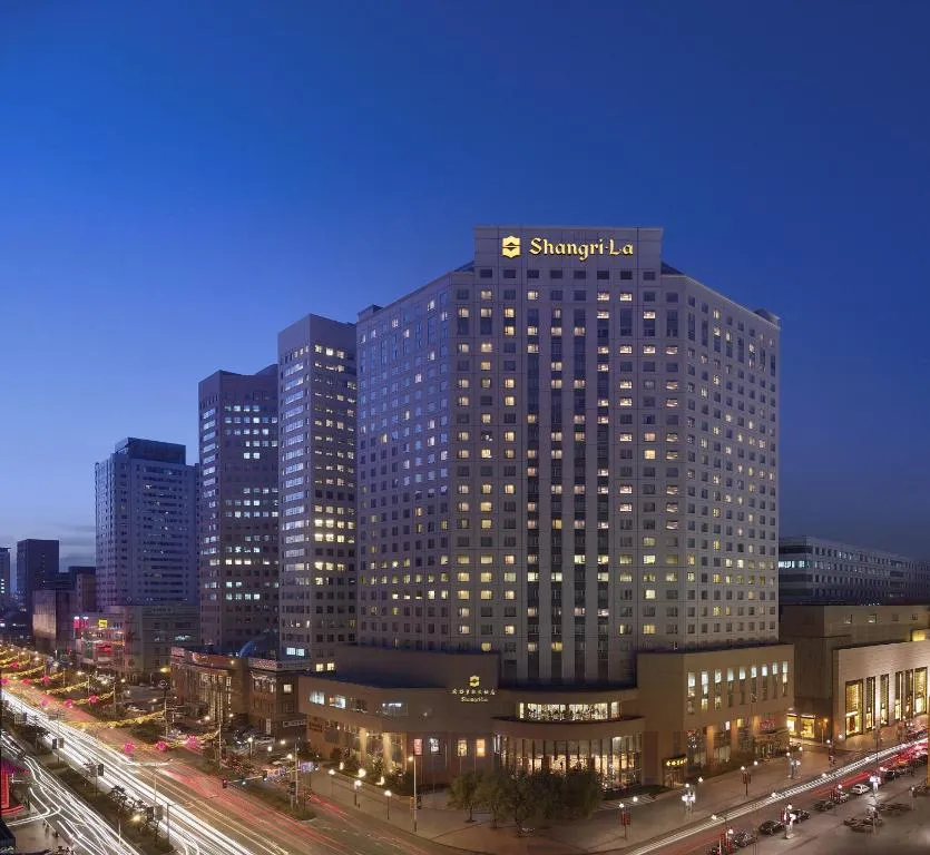 Shangri-La Changchun, hotel in Changchun