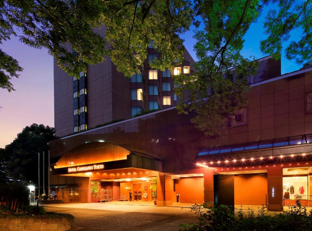 호텔 친잔소 도쿄