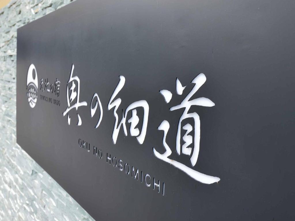 편의 시설/서비스