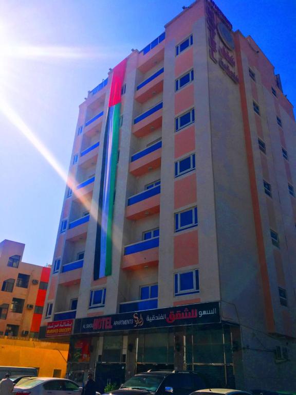 Photo 2 of Al Smou Hotel Apartments - MAHA HOSPITALITY GROUP