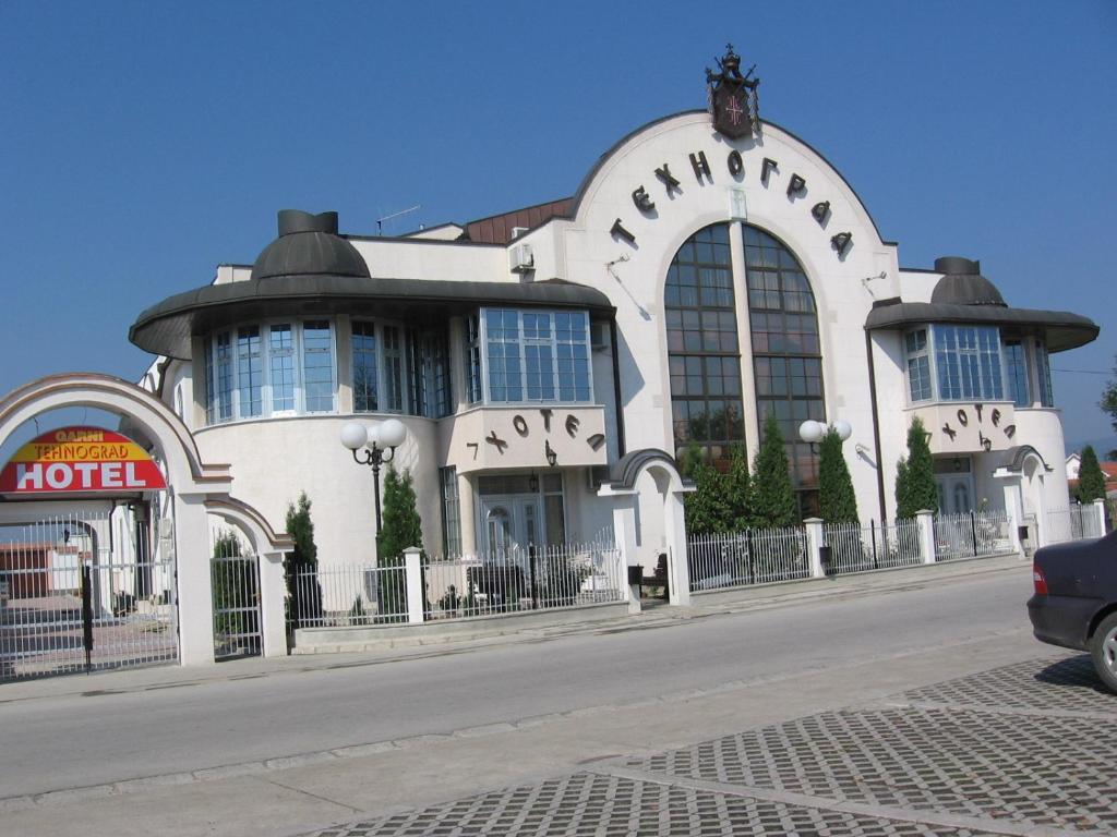 Hotel Tehnograd — Hotel in Kraljevo