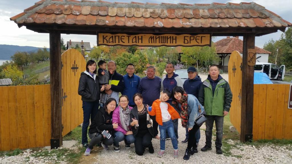 Etno Kompleks Kapetan Misin breg — Hotel in Donji Milanovac