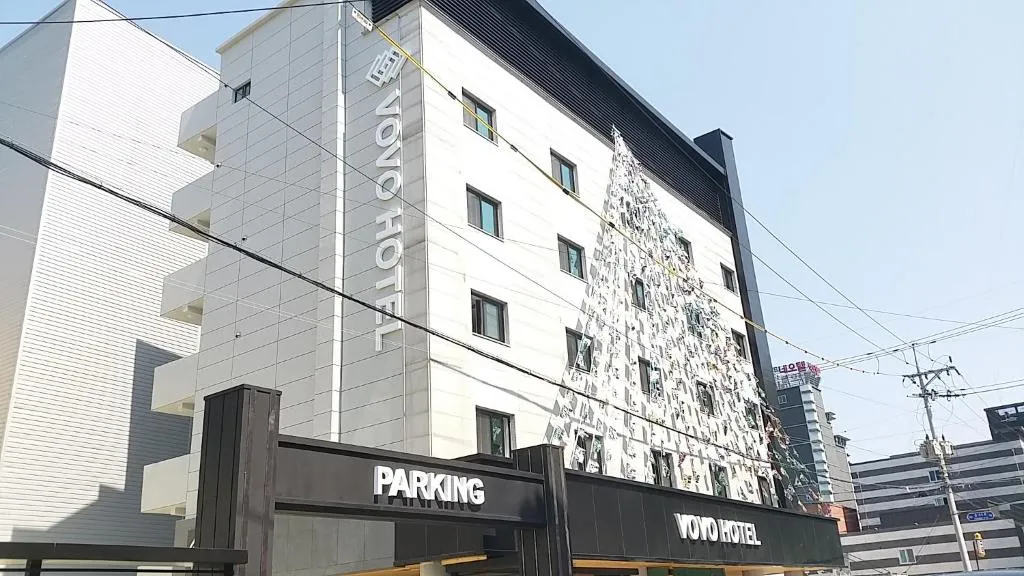 Vovo Hotel, hotel in Seosan
