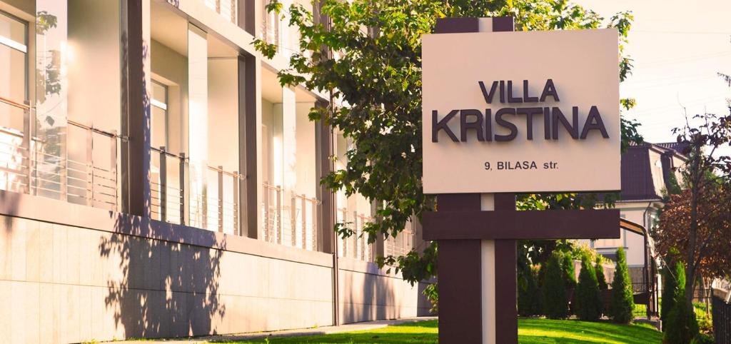Villa Kristina photo