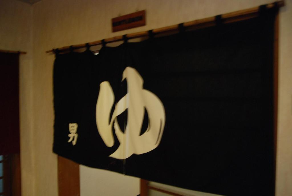 บริการและสิ่งอำนวยความสะดวก