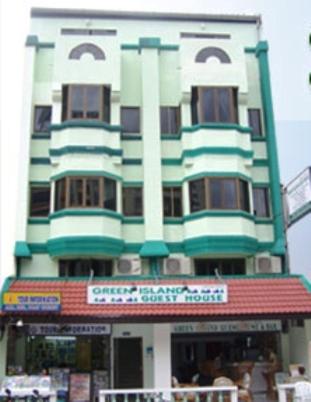 Green Island Guesthouse photo