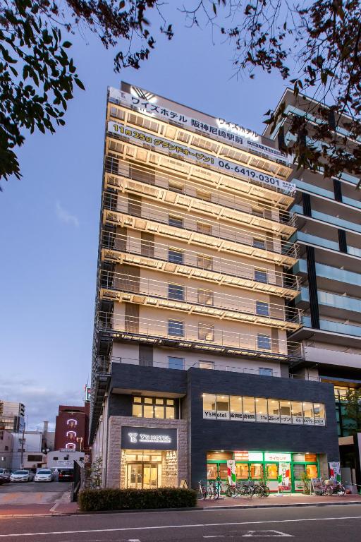 Y's Hotel Hanshinamagasaki-Ekimae photo