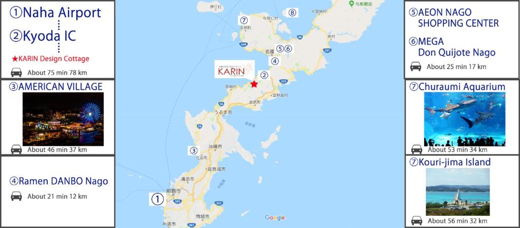 Nearby attraction