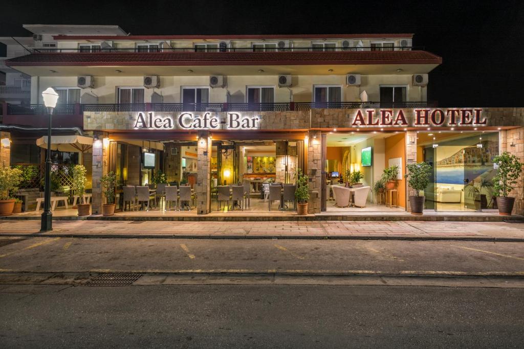 Alea Hotel Apartments — Restaurant & bars in Ialyssos, South Aegean