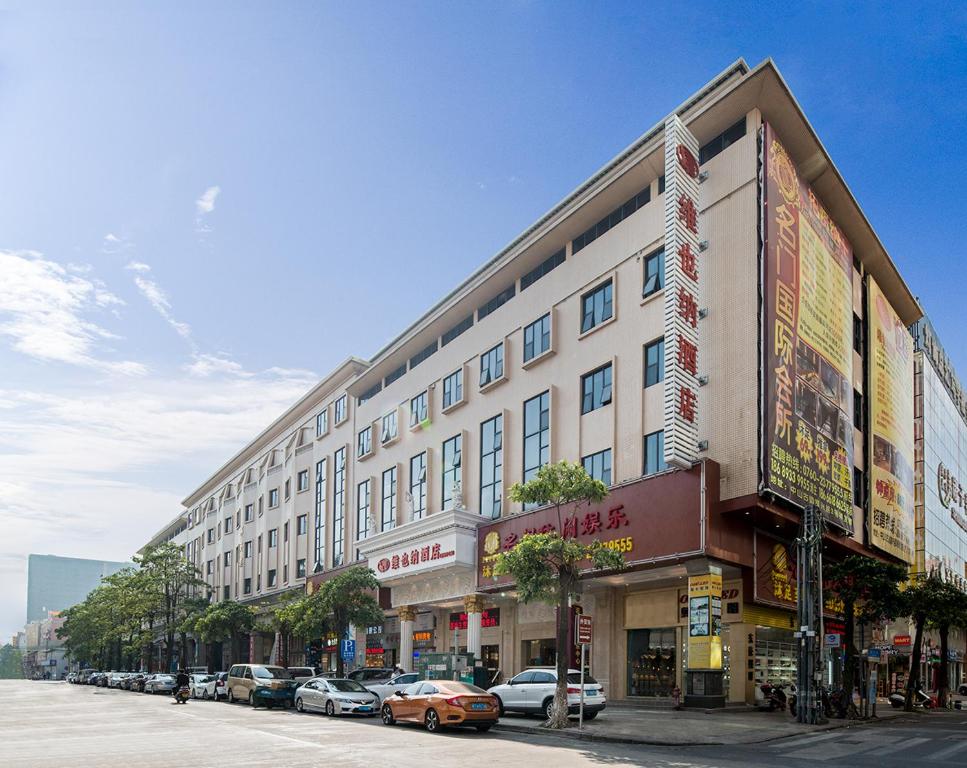 Vienna Hotel Zhongshan Guzhen Town Center — Hotel in Zhongshan