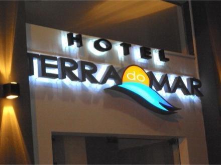 Terra do Mar Hotel - 2