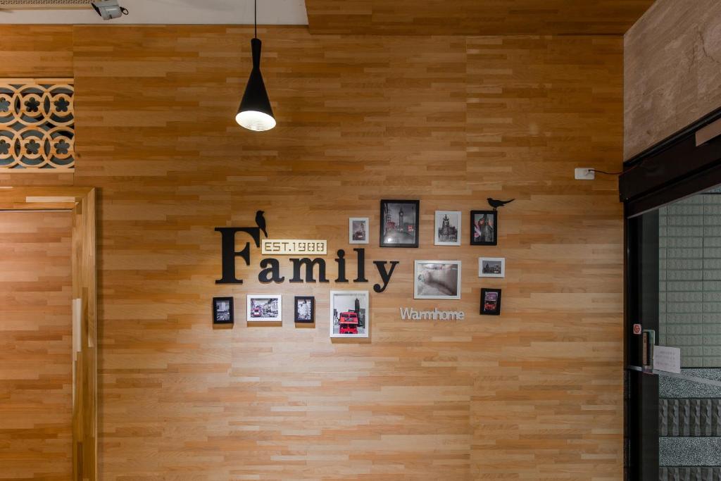 친 시 홈스테이 전경