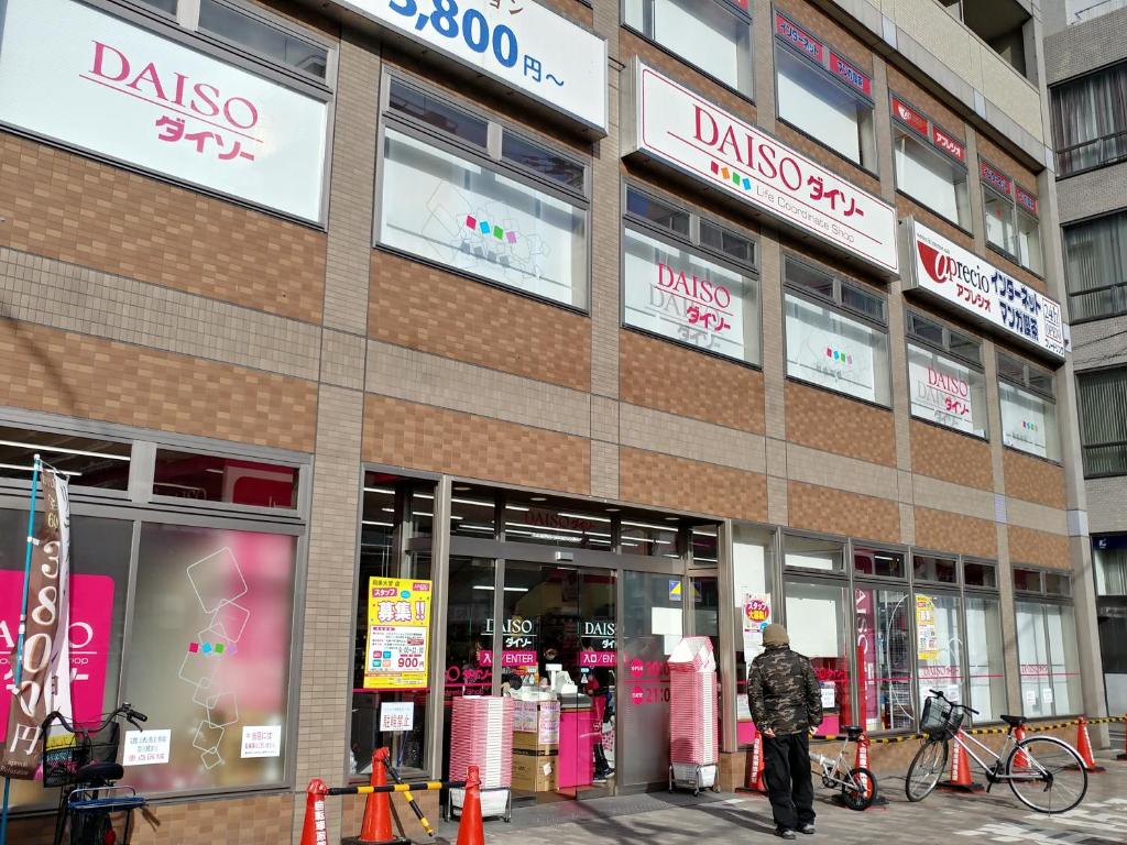 Shops