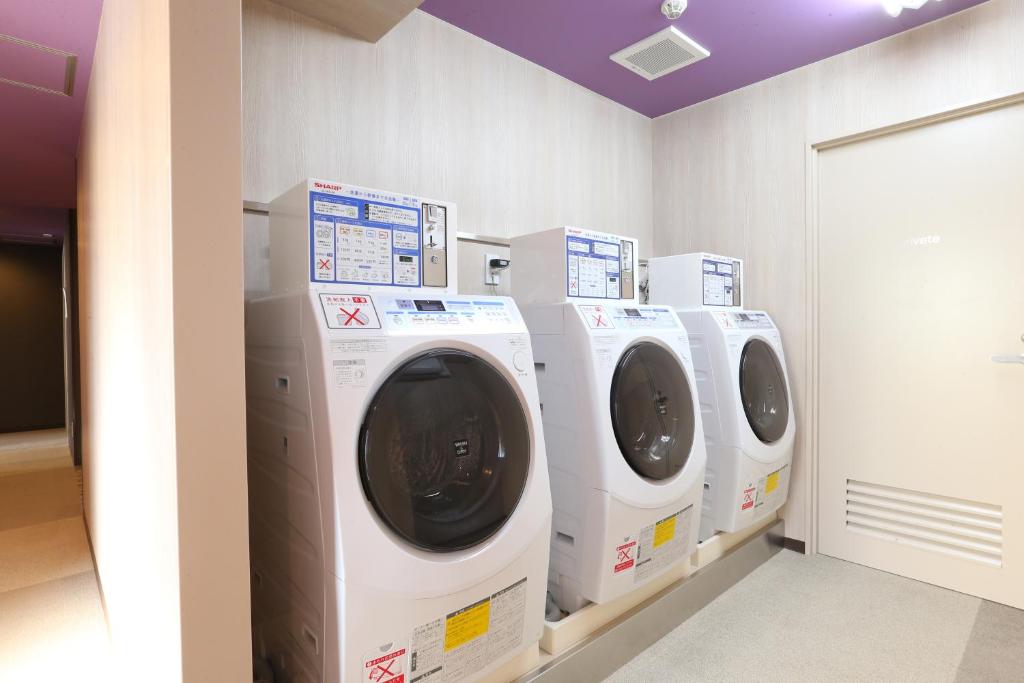 Facilities