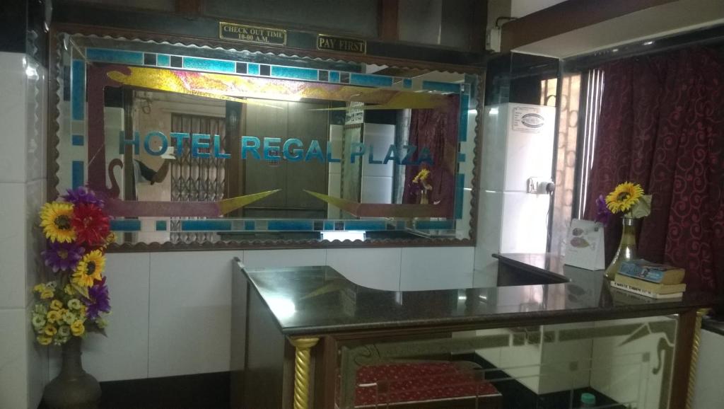 Hotel Regal Plaza photo