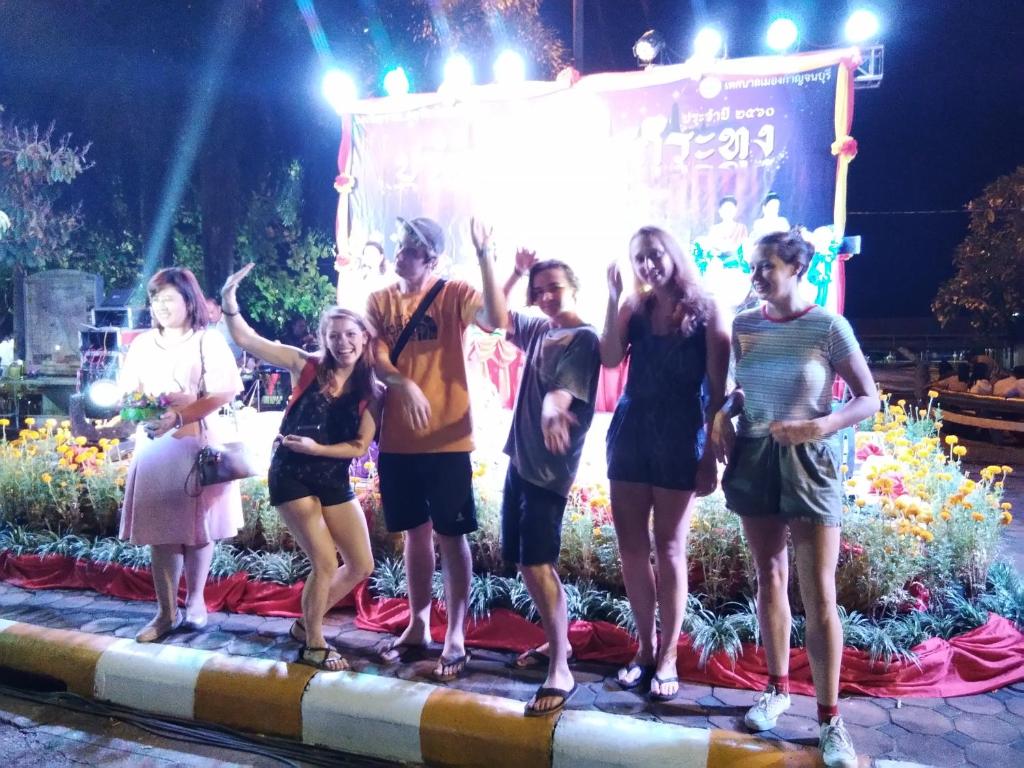 กิจกรรม