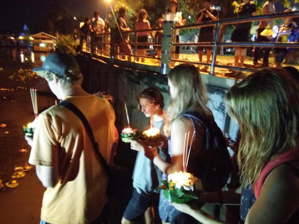 กิจกรรม