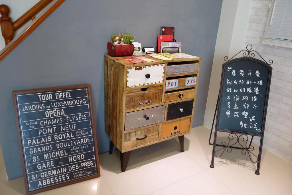 青田日光 羅東包棟民宿 호텔 이미지 2