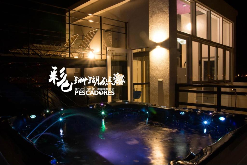 Open air bath, Color Coral Boutique Hotel in Penghu