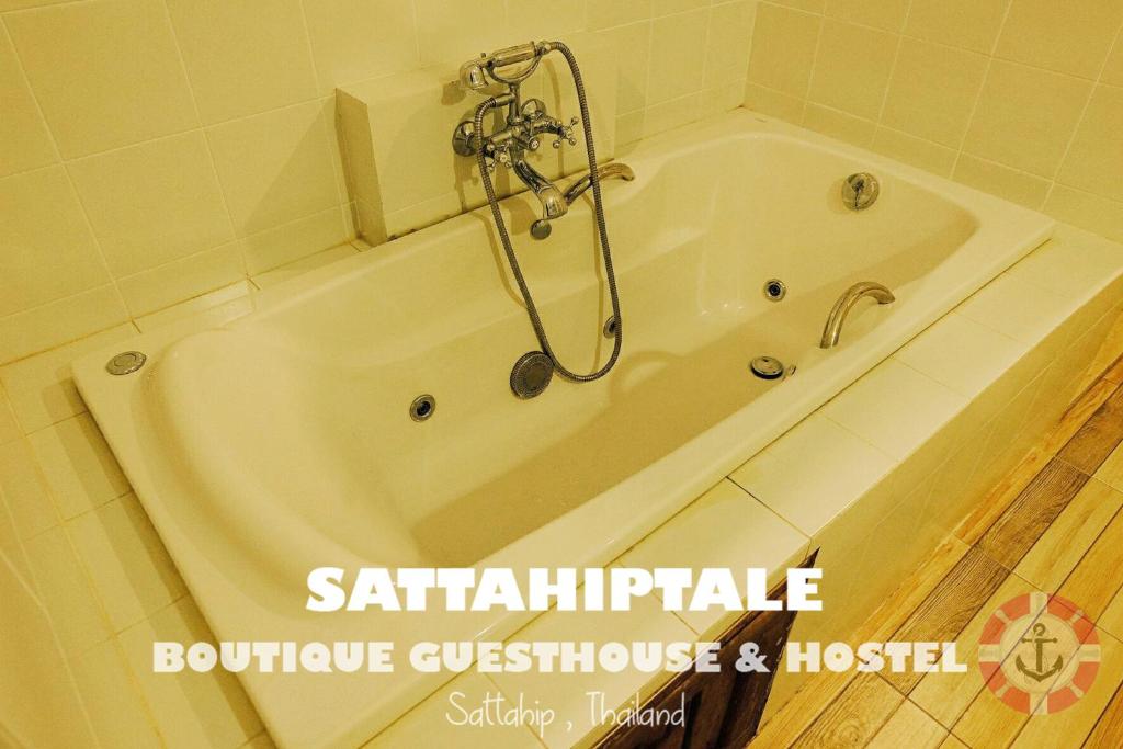 ห้องน้ำ