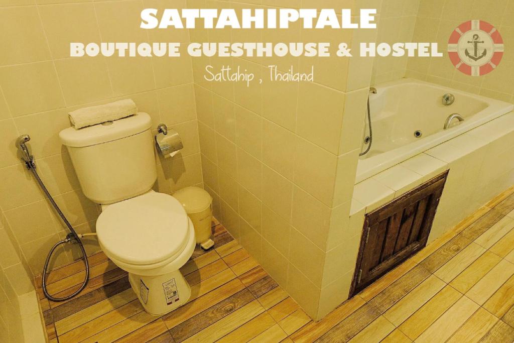 ห้องน้ำ