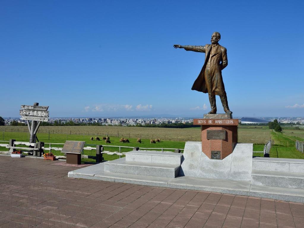 Цікаві місця поруч