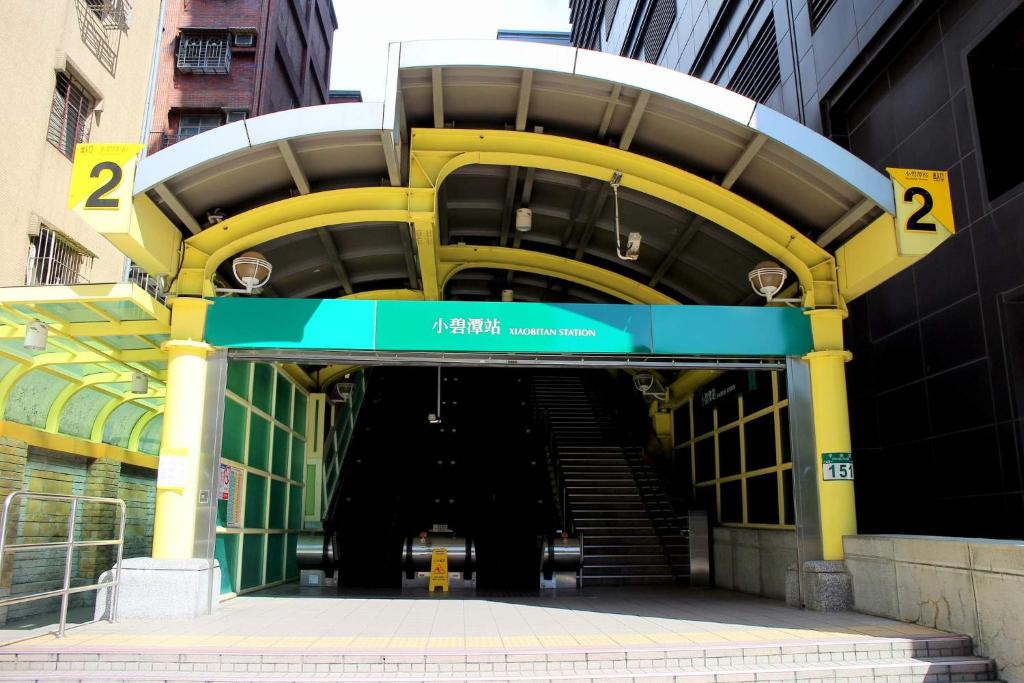 LiveGRACE Apartment Xindian 호텔 이미지 2