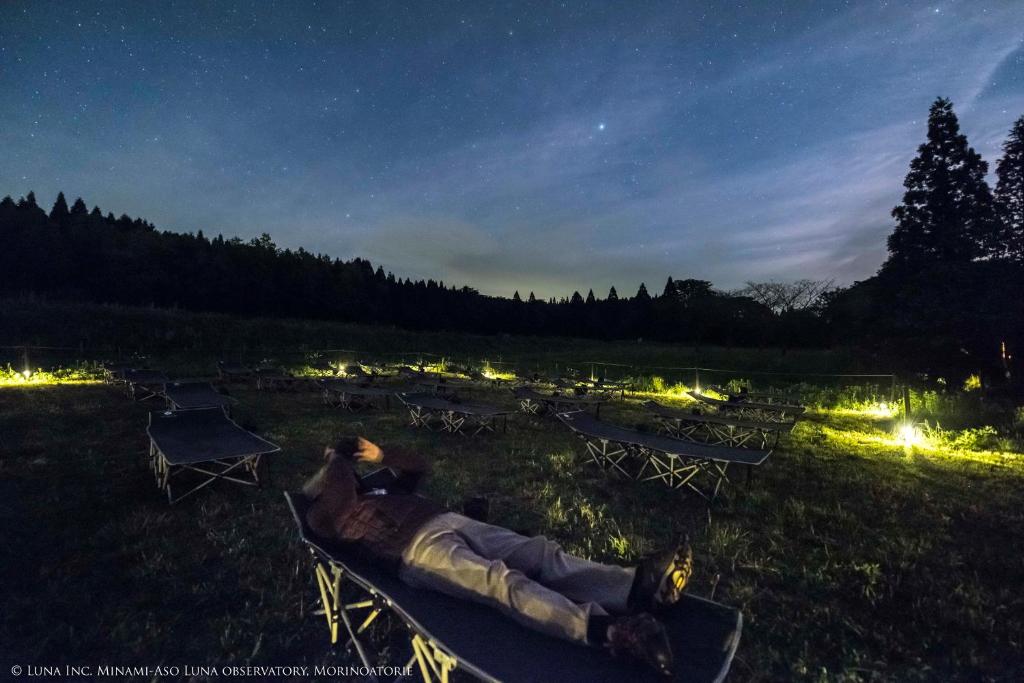 Minami Aso Luna Observatory Auberge Mori No Atelier photo