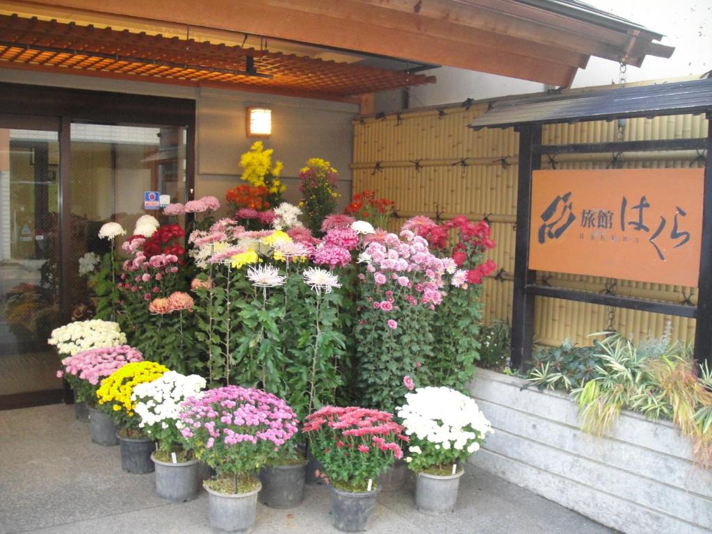 편의 시설/서비스