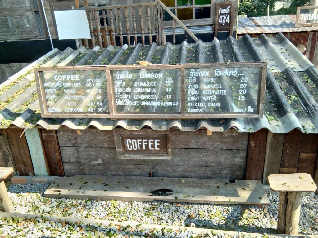 Food and beverages
