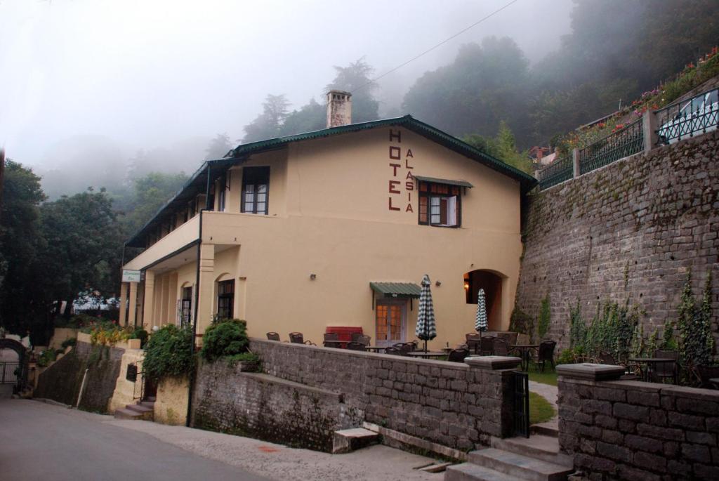 알라시아 호텔 레스토랑