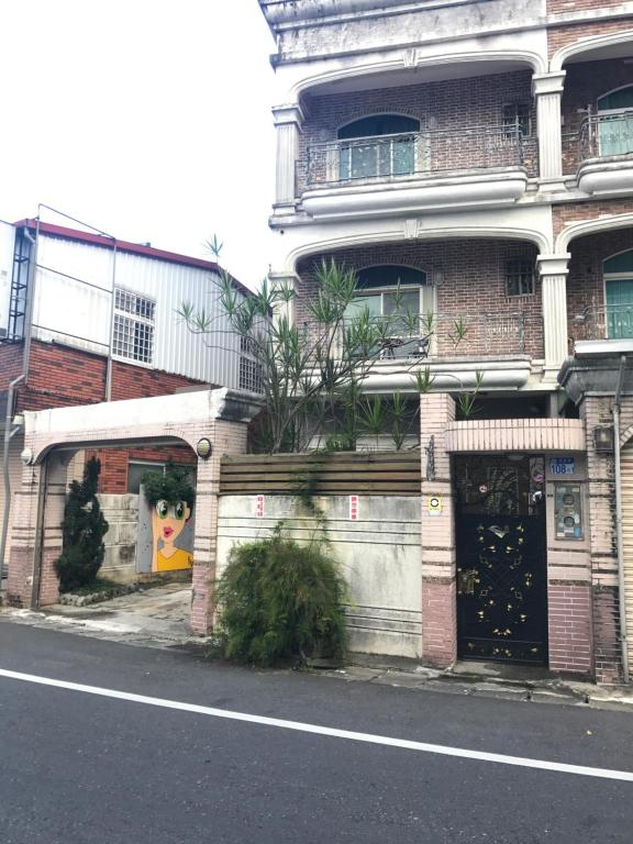 Hualien BV B&B photo
