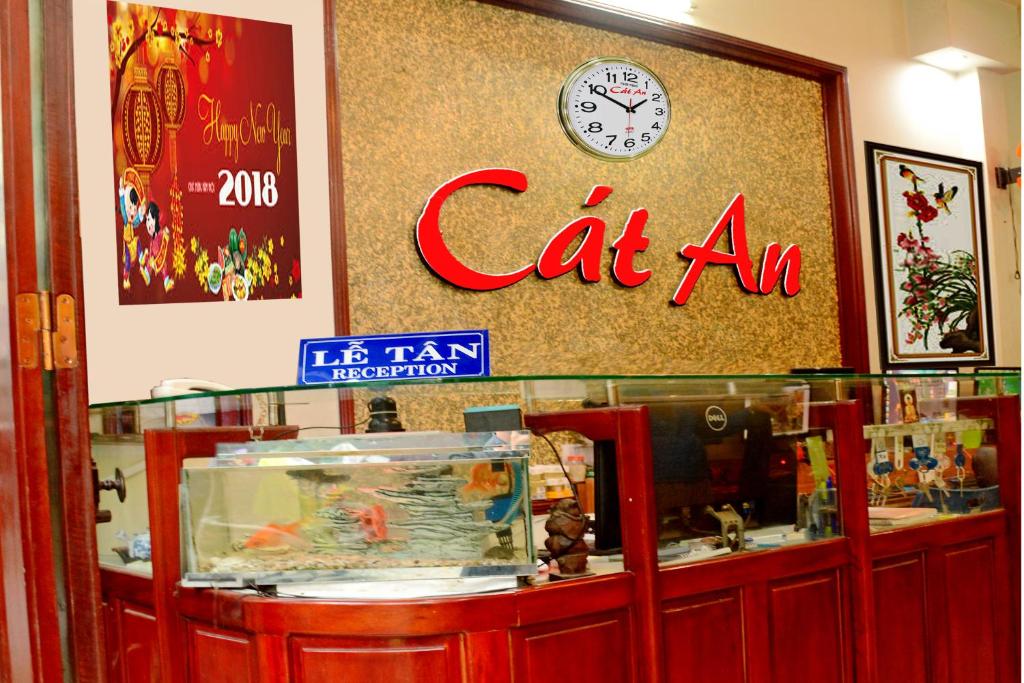 Cat An Guesthouse 호텔 이미지 2