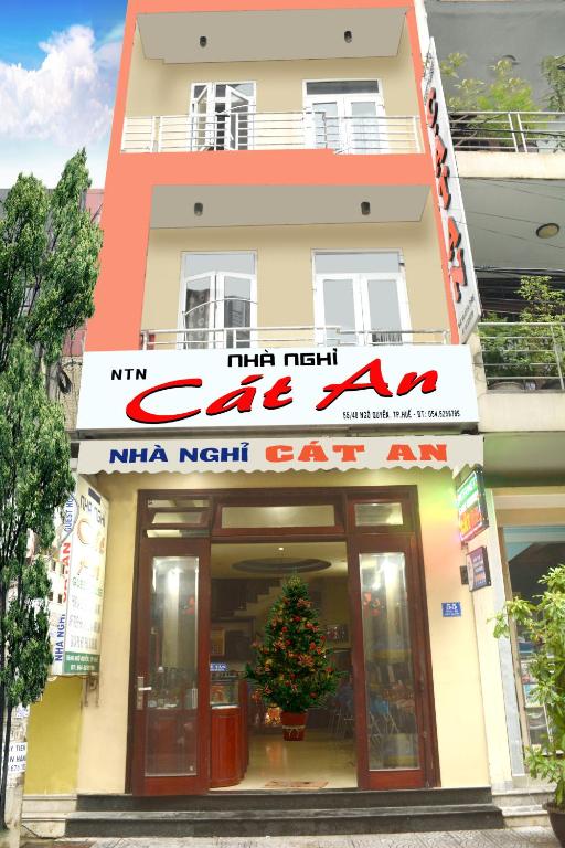 Cat An Guesthouse 호텔 이미지 2