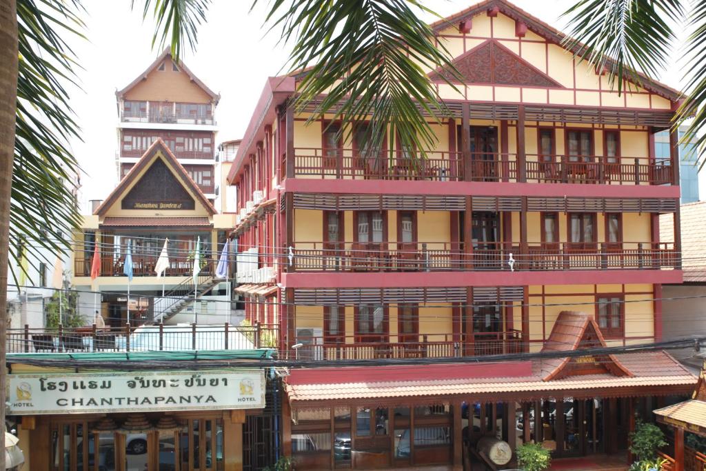 โรงแรมจันทะปันยา เวียงจันทน์ (Chanthapanya Hotel Vientiane)