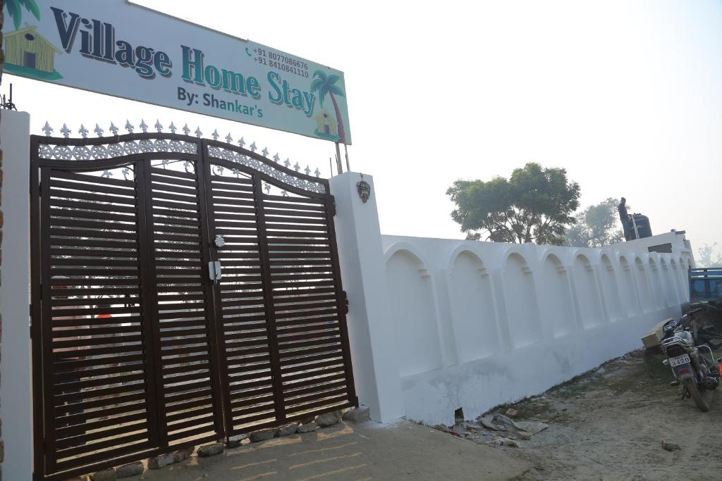 Village Homestay photo